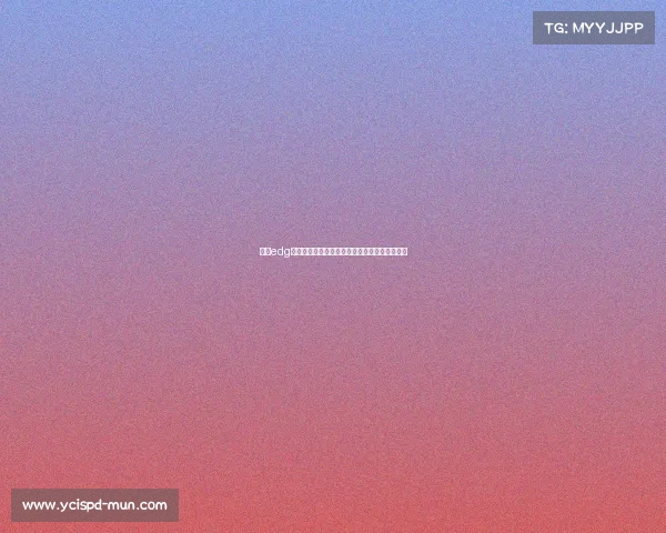 深圳edg电子竞技俱乐部无畏契约电竞选手无畏是哪里人